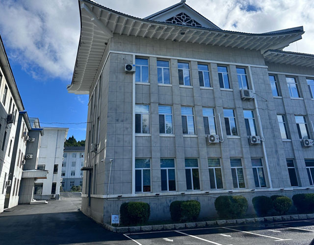 韩国国立癌症中心国际癌症大学院大学